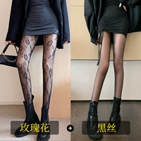 Роза+черный шелк