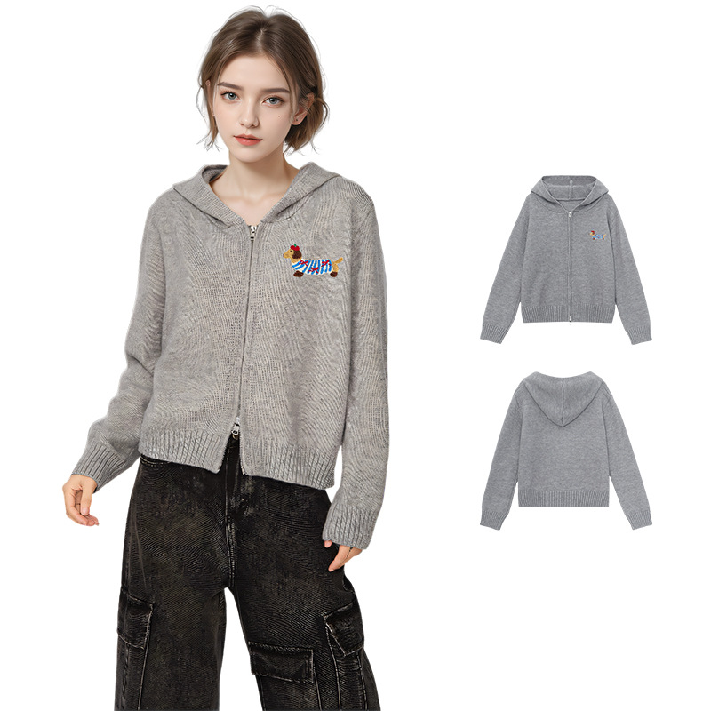 灰色腊肠狗刺绣拉链连帽毛衣开衫外套女秋冬高级感慵懒针织衫上衣