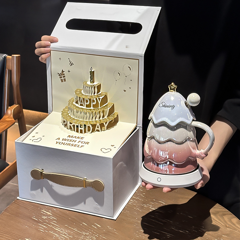 高颜值生日礼物女生马克杯套装