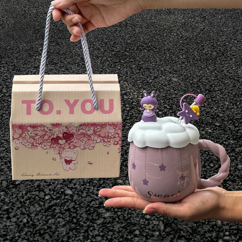 陶瓷可爱有趣女生吸管杯子马克杯