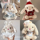 jellycat甜美小兔衣服yummy兔娃衣新年13cm卷毛小猪小狗小鼠配饰
