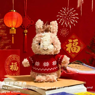 jellycat小马little系列公仔衣服小狗服饰小猪套装企鹅新年娃衣