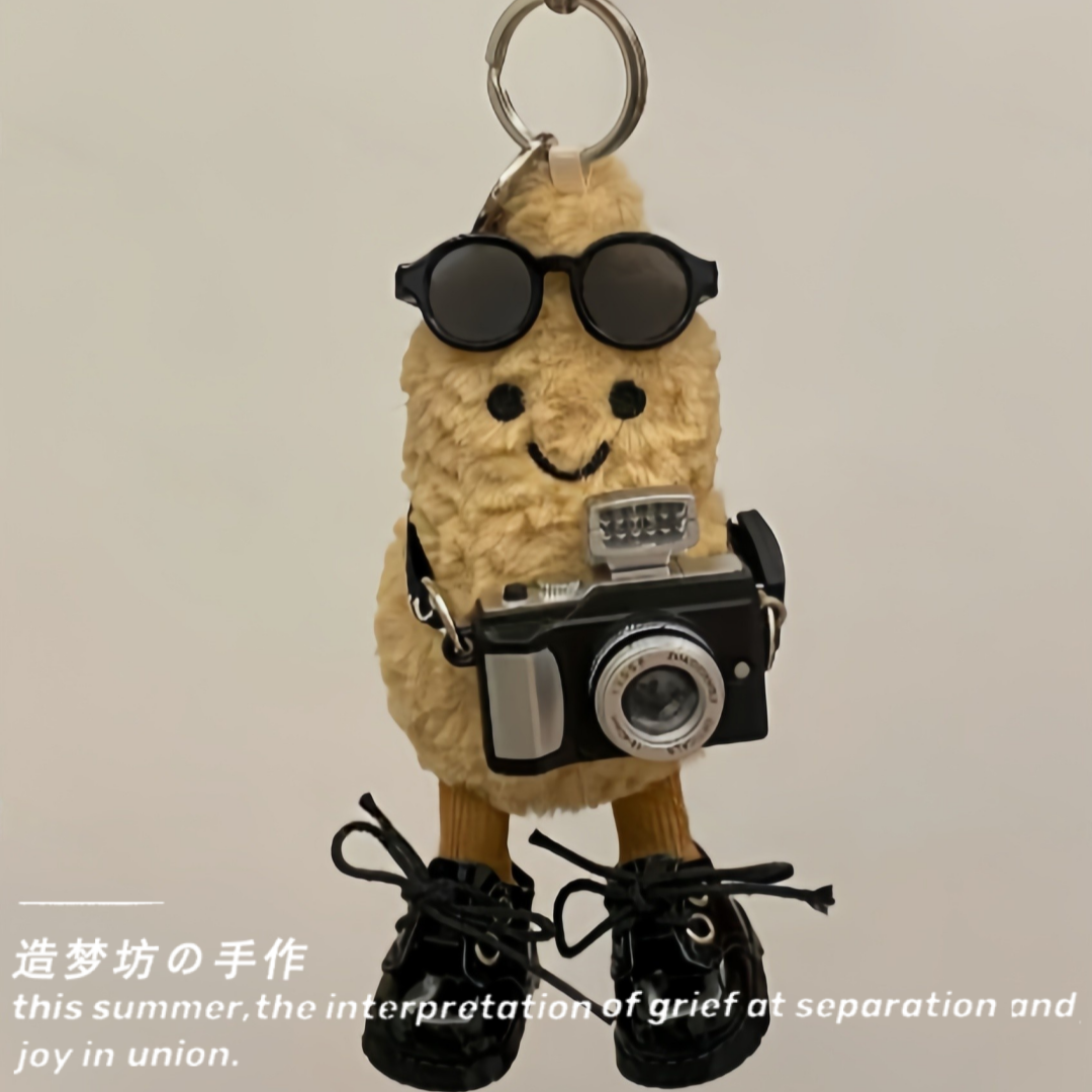 趣味花生衣服11cm挂件娃衣帽子配