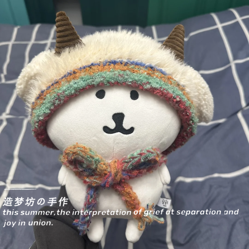 自嘲熊娃衣28cm帽子头套衣服20厘米眼镜服饰配件围巾背带裤睡衣