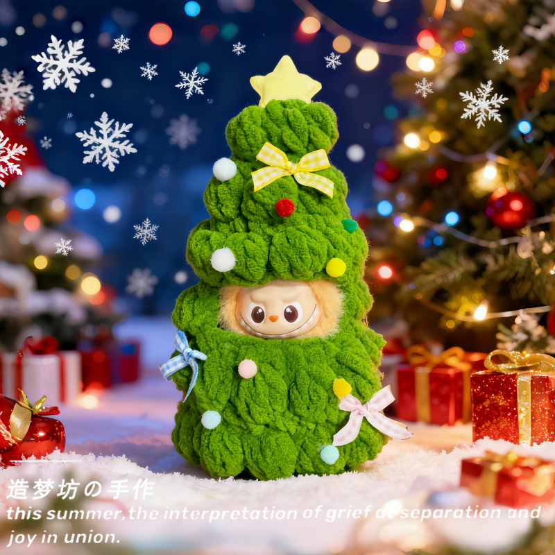 labubu娃衣拉布布四代衣服圣诞节心底密码4.0搪胶公仔玩偶替换装