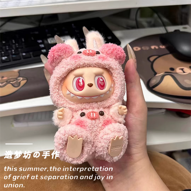 拉布布坐坐派对钩针娃衣