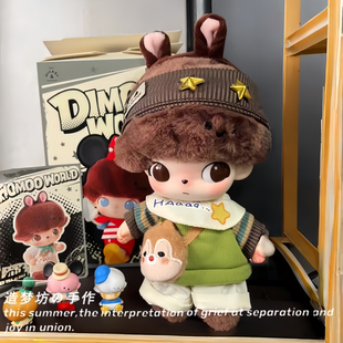 迪士尼dimoo娃衣泡泡玛特公仔衣服奇奇蒂蒂高飞布鲁托挂件着替装