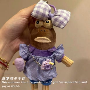 泡泡玛特酷酷鱼愣愣鱼娃衣比奇堡居民娃衣服配饰打工鱼呆呆鱼服装