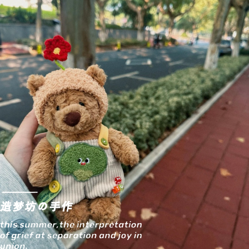 适用于巴塞罗熊衣服背带裤13/15厘米yummy兔衣服jellycat玩偶衣服
