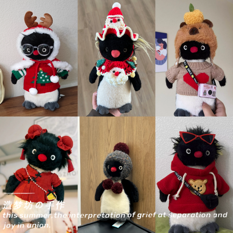 炸毛企鹅衣服配饰眼镜罗尼跳岩企