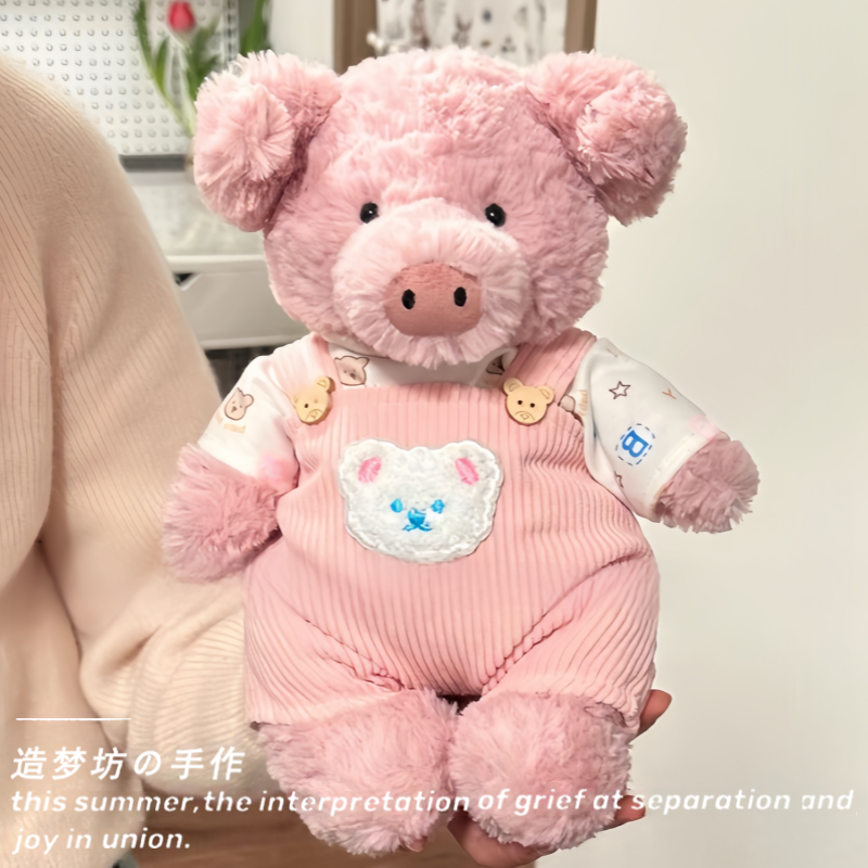 jellycat玩偶36浴袍巴纳布斯猪衣服47巴塞罗熊睡衣28cm娃衣裙子