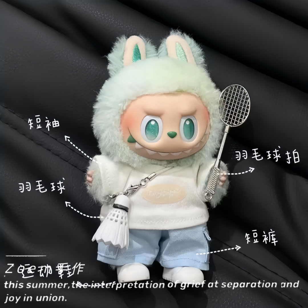 适配labubu羽毛球娃衣前方高能拉布布一三代衣服太妃糖糖服装配饰图片