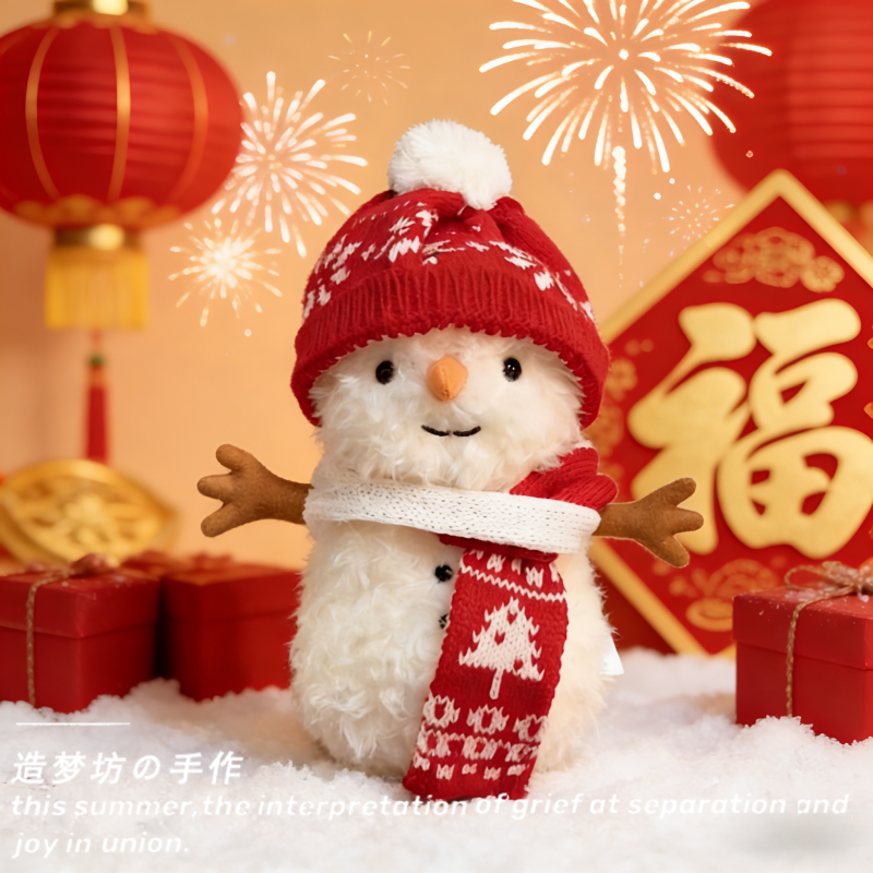 jellycat萨米雪人little系列公仔过年衣服小狗服饰小猪新年娃衣,模玩/动漫/周边/娃圈三坑/桌游,棉花娃娃/毛绒玩具娃衣,淘宝优惠券,粉丝福利购,淘宝优惠卷