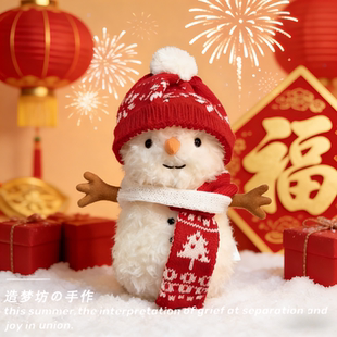 jellycat萨米雪人little系列公仔过年衣服小狗服饰小猪新年娃衣