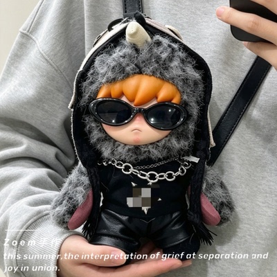 适配隙光旅人娃衣雾中人衣服泡泡玛特hirono小野衣服搪胶挂件眼镜