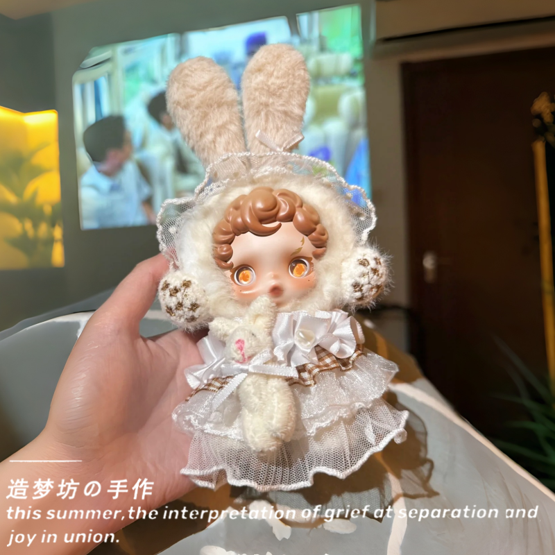 sp毛绒娃衣光织园搪胶着痕泡泡玛特冬日乐章衣服耳朵头饰裙子套装