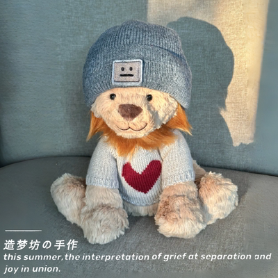 jellycat波浪毛狮子娃衣23cm小狮子衣服配饰毛绒玩偶公仔着替帽子