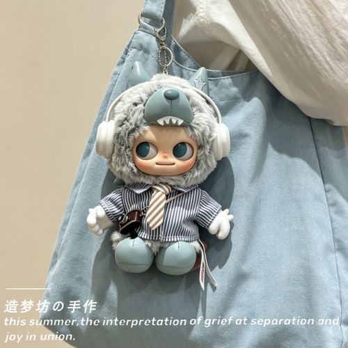 适配I'm Zsiga系列娃衣搪胶挂件直率不羁神秘真诚任性嘎子姐衣服