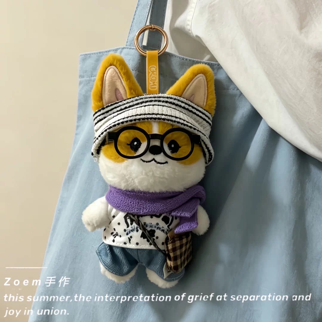 许嵩gromi衣服格洛米娃衣周边盲盒毛绒玩偶挂件公仔着替帽子服装图片