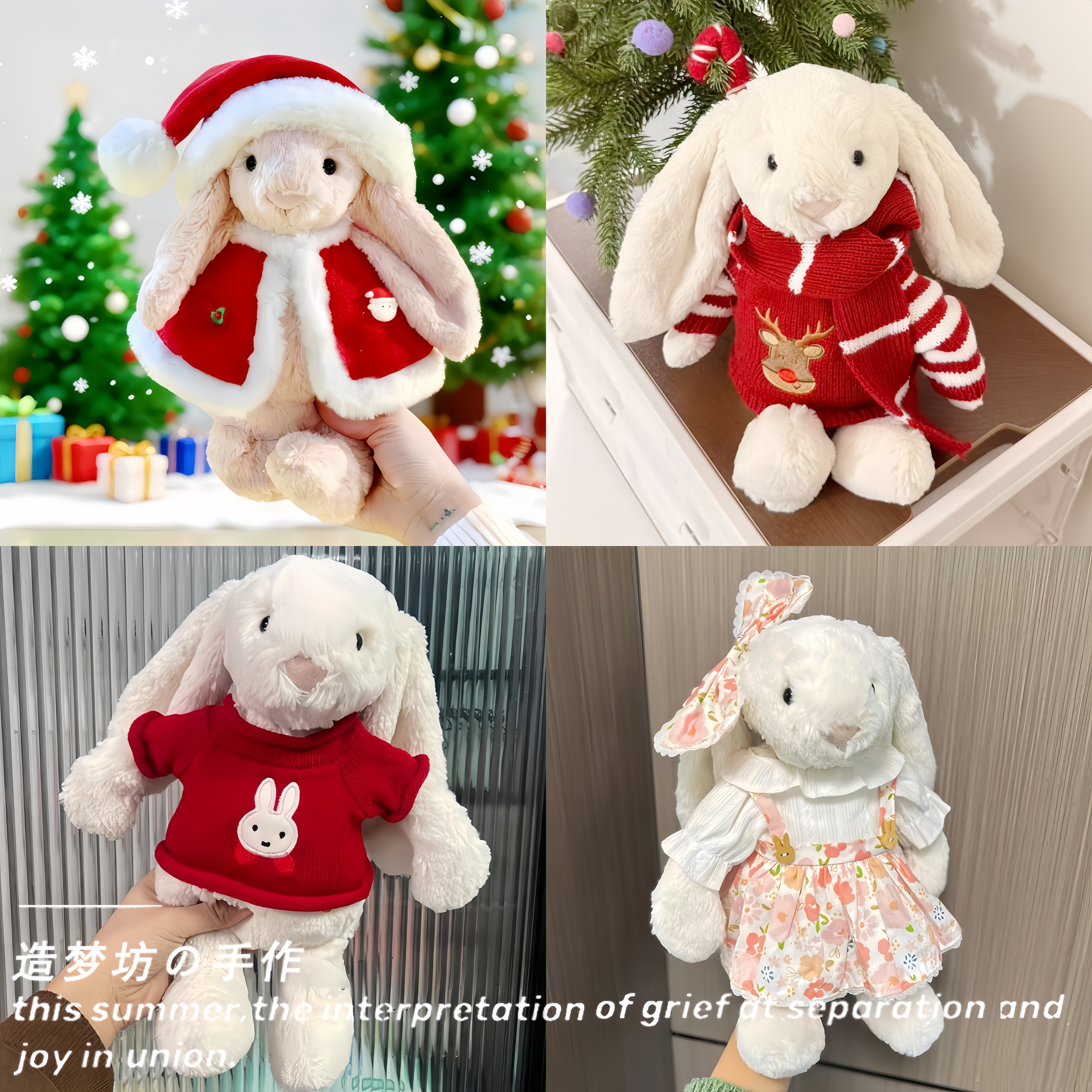 适用Jellycat邦尼兔新年衣服31cm36伽百利兔子连衣裙玩偶圣诞娃衣