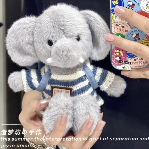 jellycat背包小象衣服