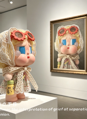 适用泡泡玛特哭娃日光沐浴娃衣crybaby度假vacation搪胶挂件衣服