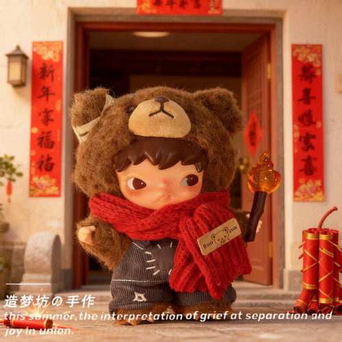 泡泡玛特小野娃衣hirono为喜乐而战新年衣服搪胶玩偶挂件帽子配件