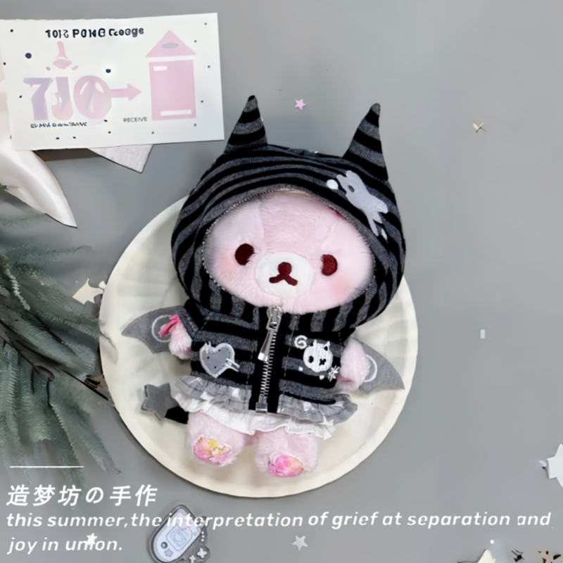 san-x轻松熊ss号娃衣10cm棉花娃娃衣服玩偶挂件头套配饰可爱套装