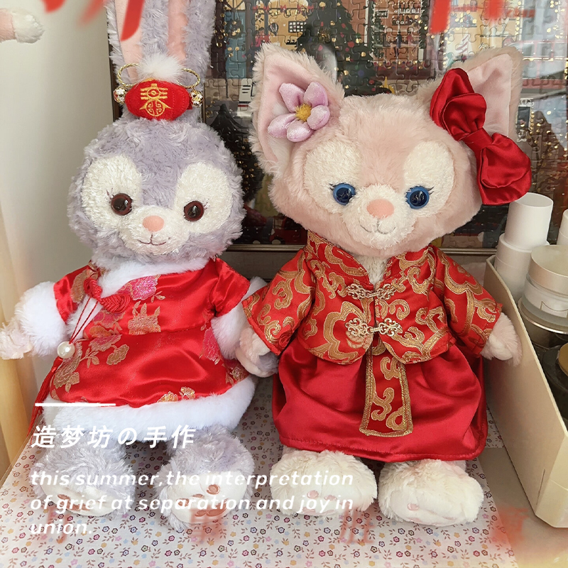 S号玲娜贝儿新春衣服唐装礼服着替S贝星黛露新年结婚过年娃衣冬天