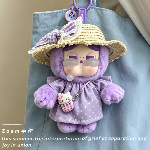 适配哭娃分享熊娃衣cearbears爱心熊crybaby衣服换装可爱搞怪衣服