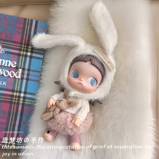 泡泡玛特嘎子姐衣服zsiga八分之一可动人偶娃衣服向往之处姜饼人