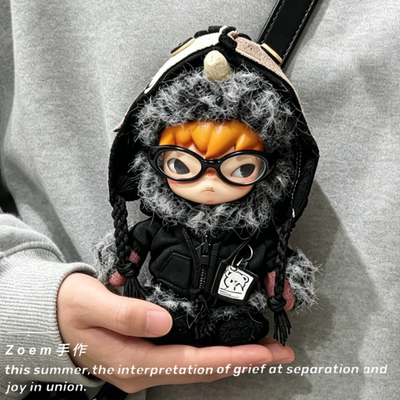 适配隙光旅人娃衣雾中人衣服泡泡玛特hirono小野衣服搪胶挂件眼镜