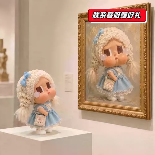泡泡玛特沙滩小憩衣服帽子哭娃沙滩系列娃衣夏搪胶crybaby服装