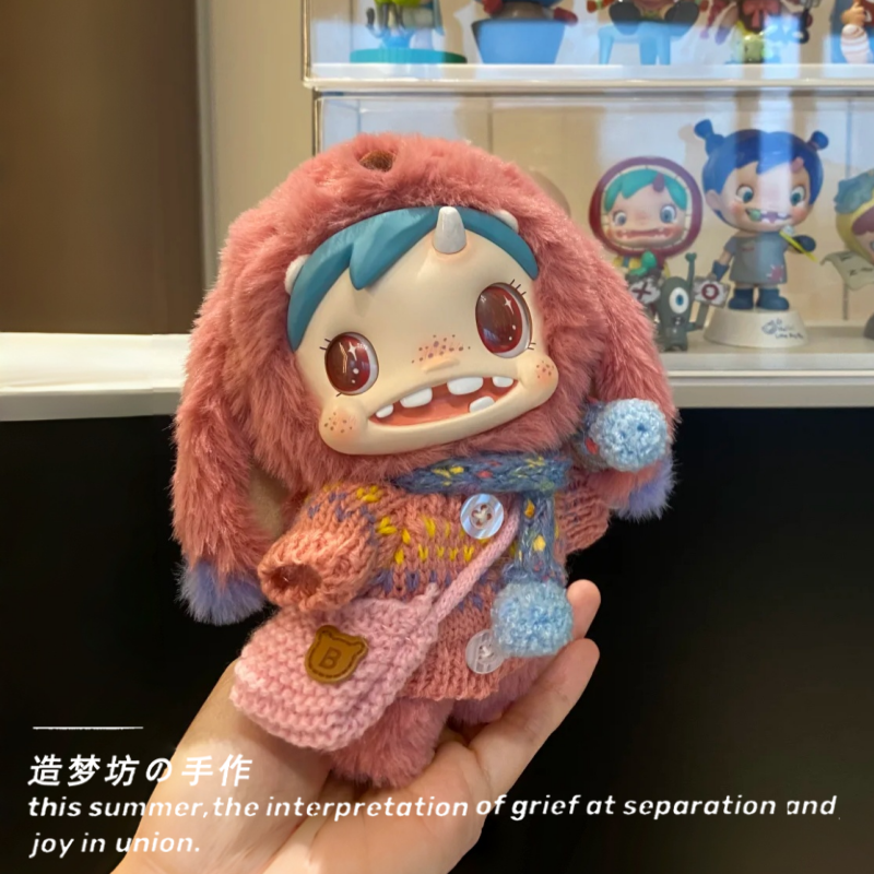 宝拉娃衣POLAR怪物收藏系列毛绒挂件手工衣服着替可换装泡泡玛特
