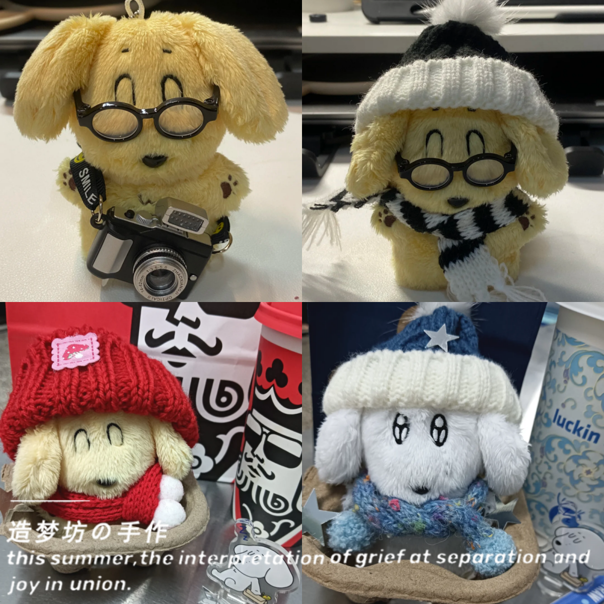 明星同款兼米糕玩偶衣服DK李硕珉10cm娃衣礼物doa替换装帽子配件