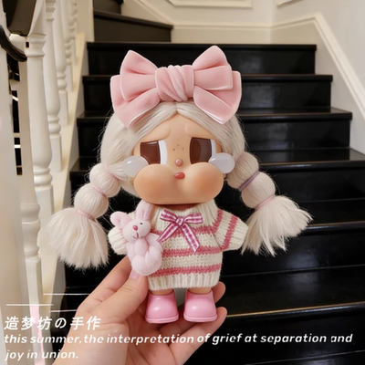 crybaby vacation衣服哭娃娃衣沙滩小憩替换装玩偶毛绒挂件服装