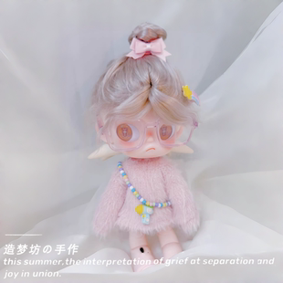 可动人偶Zsiga娃衣1/8姜饼人冬季甜美系毛衣套装嘎子姐拽姐衣服