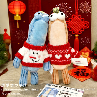 比奇堡居民沙丁鱼兄弟娃衣卡套泡泡玛特丑鱼衣服新年酷酷鱼工牌