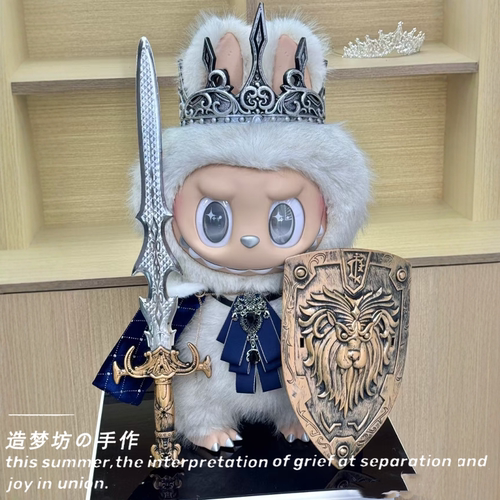 拉布布大天使衣服zimomo大娃58cm拉布布娃衣三代搪胶公仔服装配饰