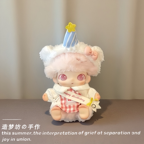 dimoo新生日记娃衣眷恋玩偶衣服粉色守护挂绳吊卡搪胶娃娃服装套