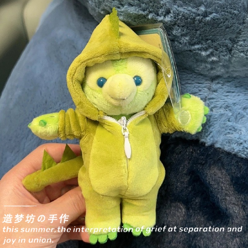 奥乐米拉冰箱贴olu衣服站姿公仔衣服可爱小乌龟圣诞娃衣配饰套装