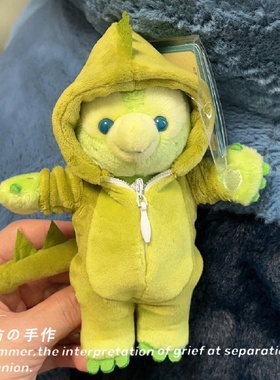 奥乐米拉冰箱贴olu衣服站姿公仔衣服可爱小乌龟新年娃衣配饰套装