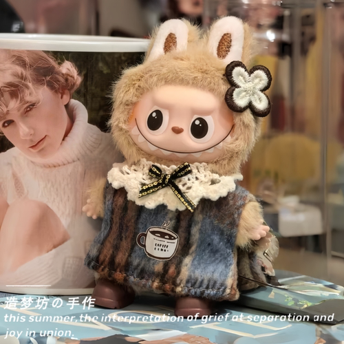 第四代labubu娃衣mini迷你拉布布小玩偶心底密码4代挂件衣服配饰