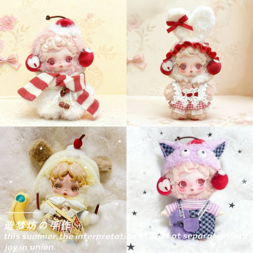 泡泡玛特衣服sp二代光织园SKULLPANDA毛绒圣诞节娃衣搪胶连衣裙