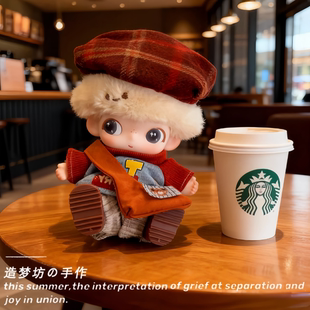 泡泡玛特dimoo娃衣新生日记系列衣服新奇挂件玩偶依赖搪胶娃娃