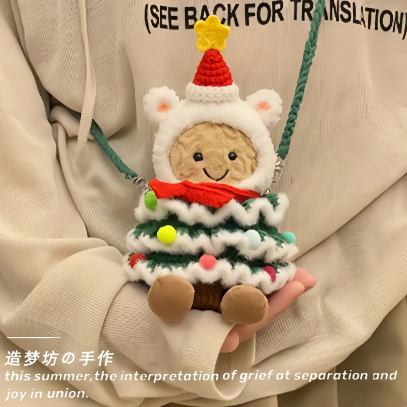 适用jellycat娃娃趣味花生毛绒15cm玩偶衣服圣诞娃衣帽子围巾配饰