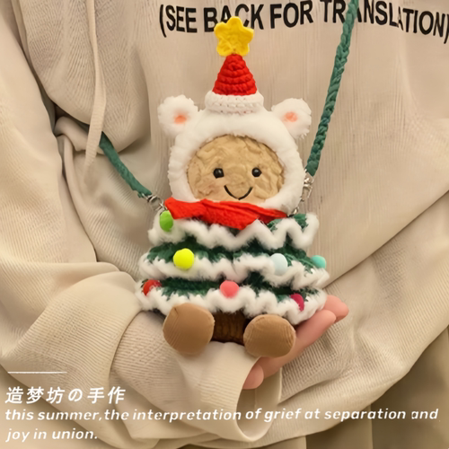 适用jellycat娃娃趣味花生毛绒15cm玩偶衣服圣诞娃衣帽子围巾配饰