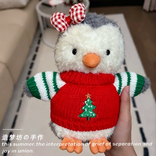 jellycat little系列企鹅娃衣新年毛衣配饰眼镜过年套装玩偶着替