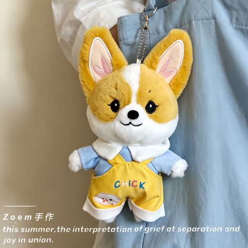 许嵩gromi衣服格洛米娃衣周边盲盒毛绒玩偶挂件公仔着替帽子服装