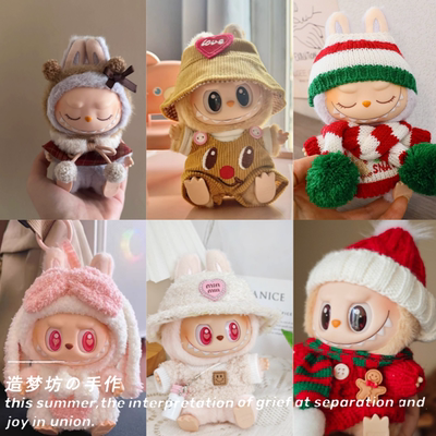 拉布布斗篷二代坐坐派对美滋滋可口可乐衣服labubu娃衣第三代头套